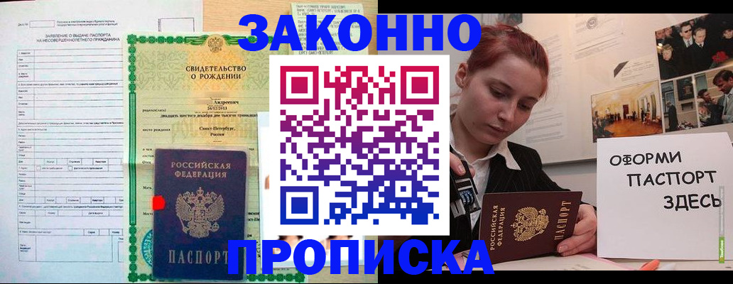 форма 3 в Новопавловске